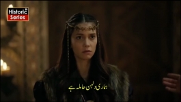 Dastan - Season 01 Episode 20